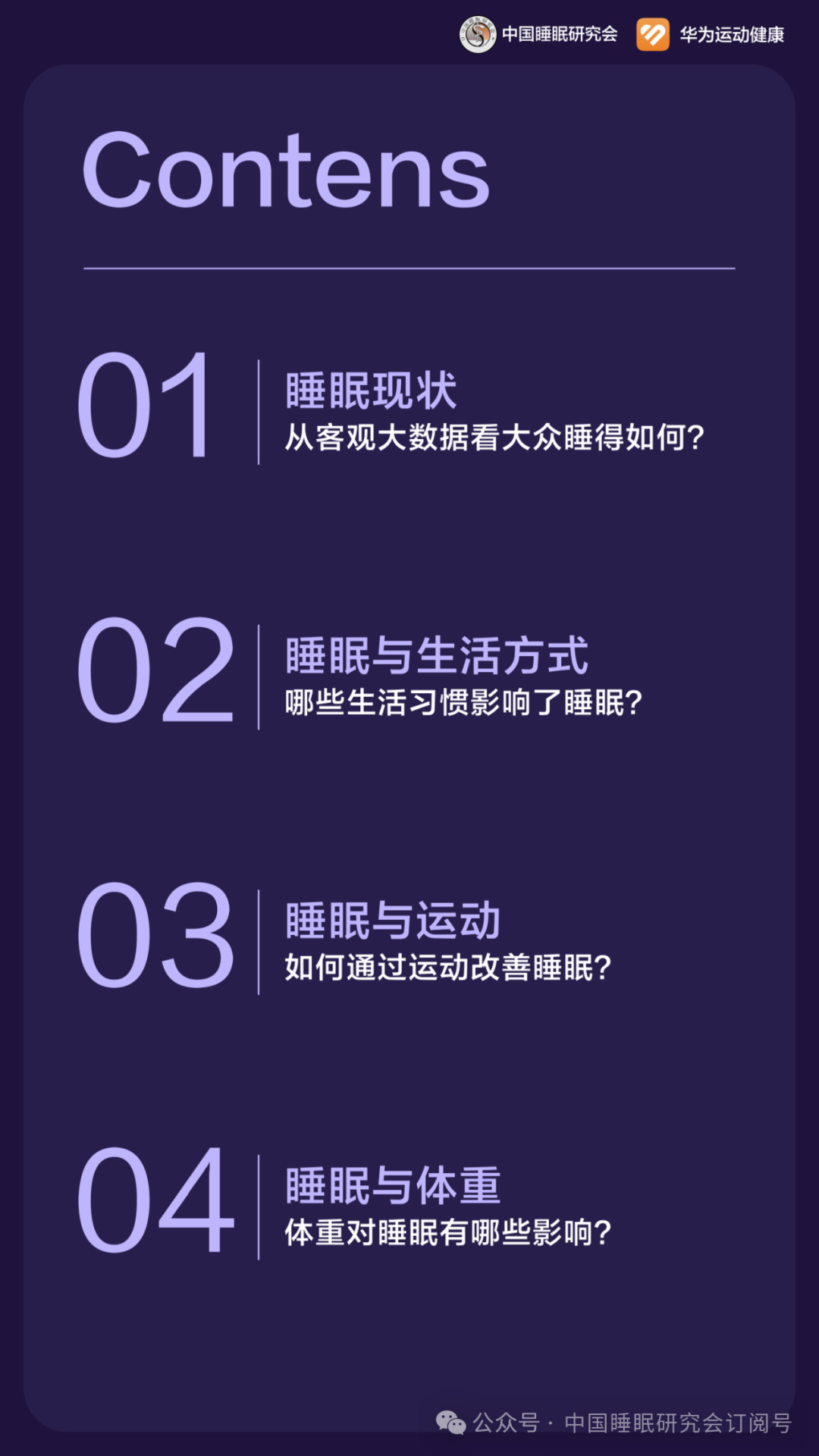 640 (2).png